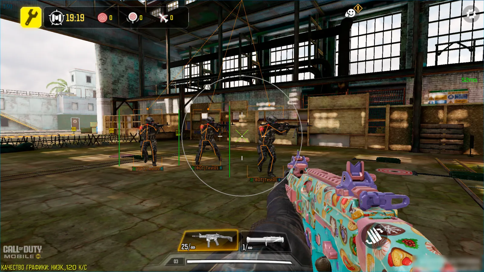 Call of Duty Mobile