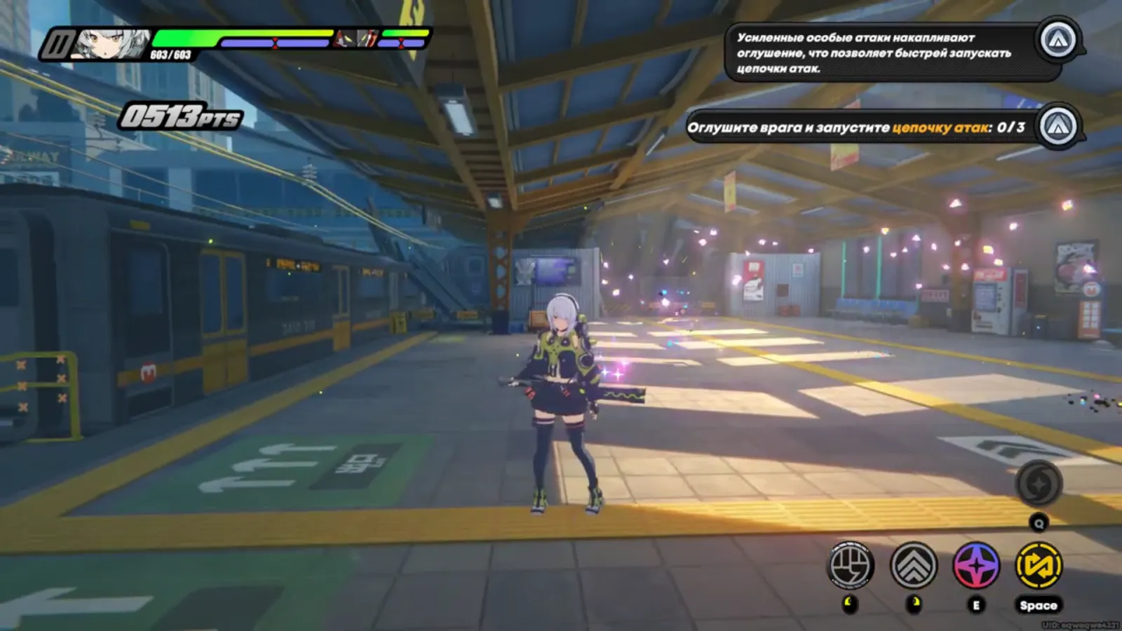 Zenless Zone Zero