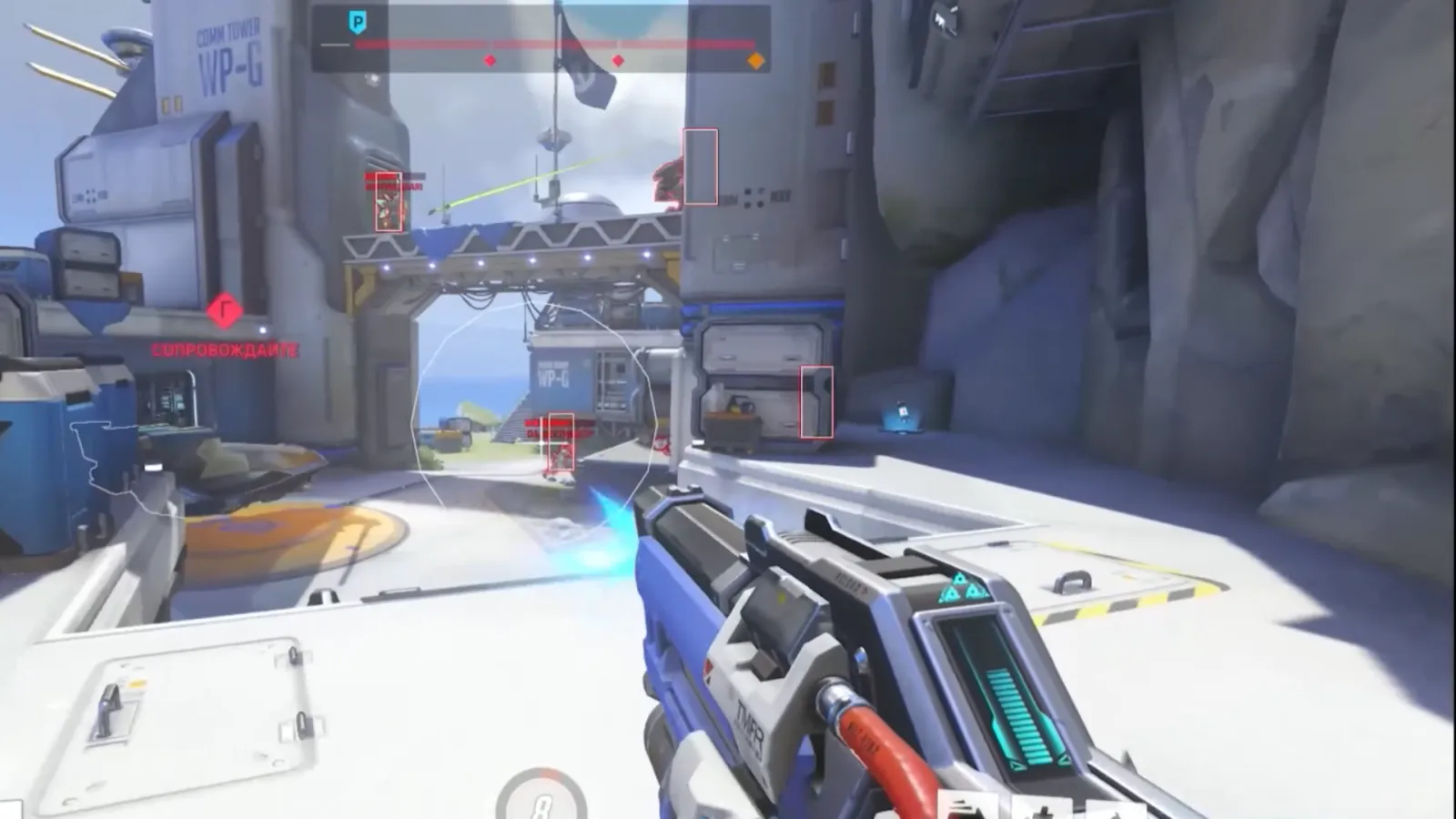 Overwatch 2