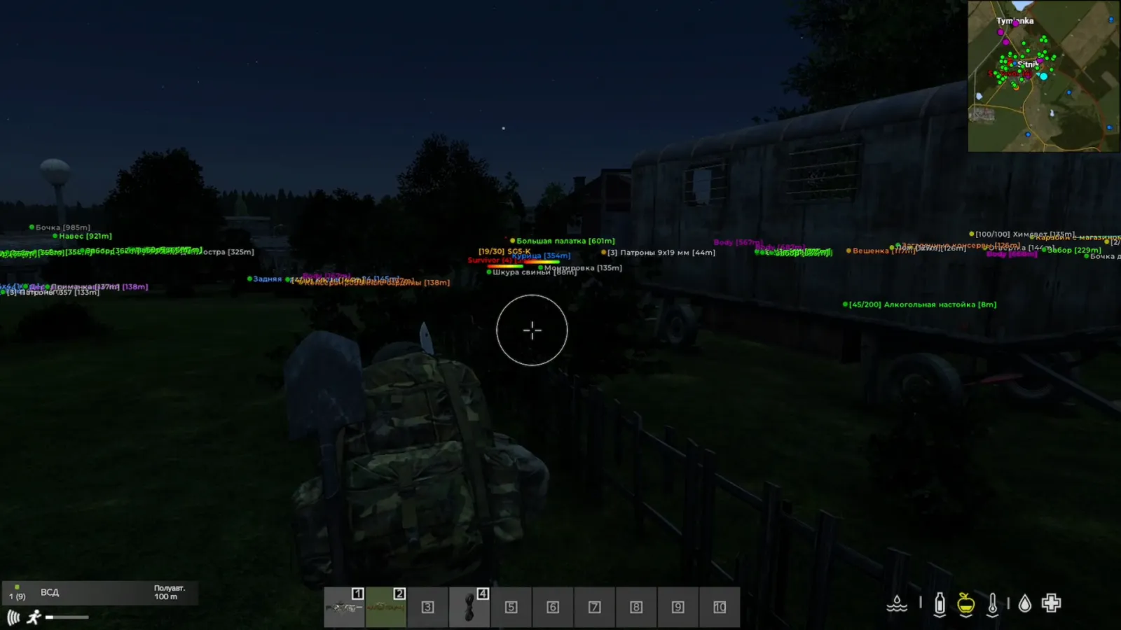 DayZ