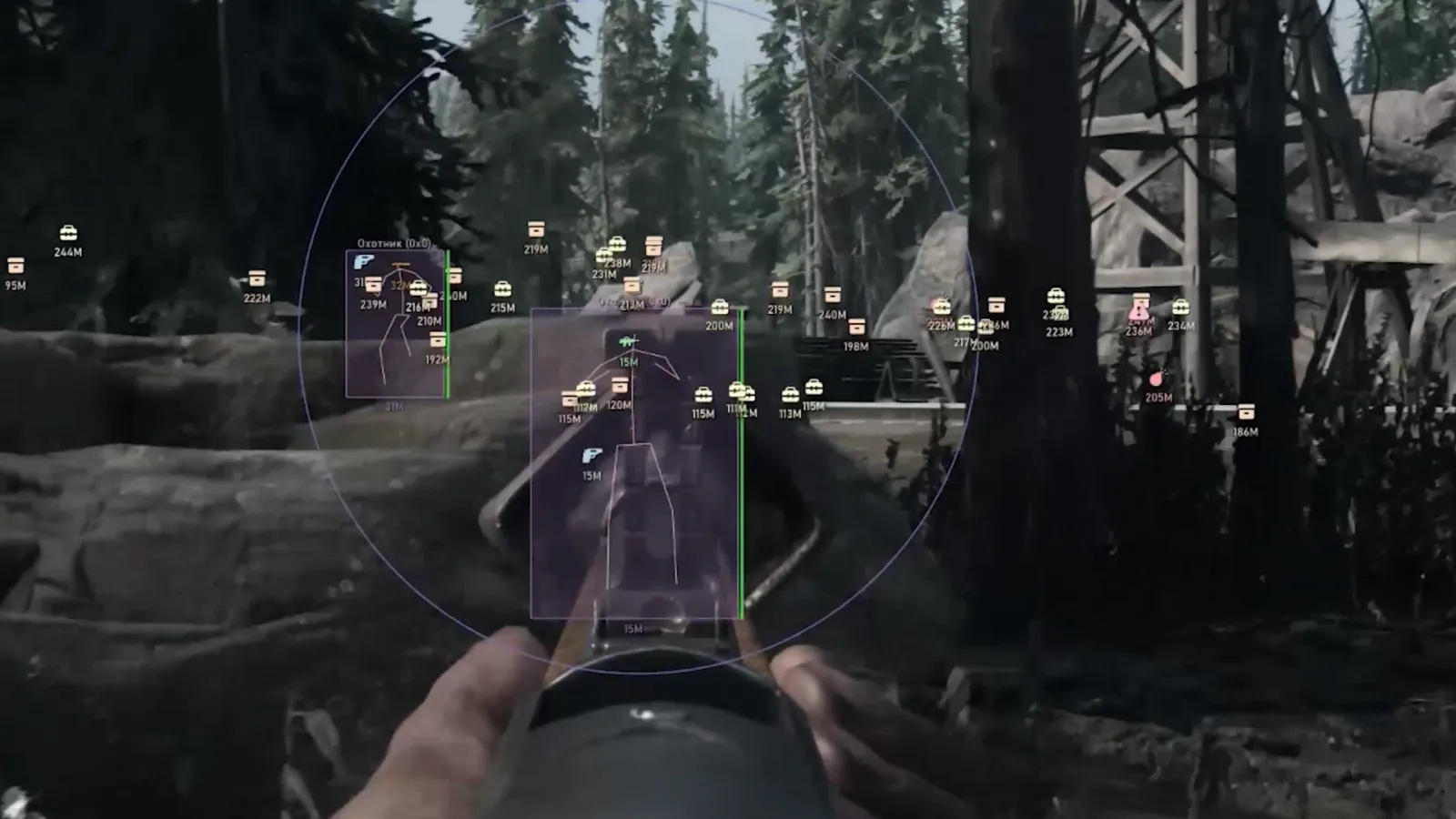 HUNT: SHOWDOWN
